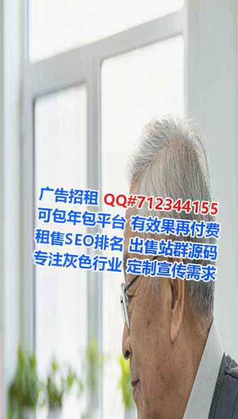 东兰借卵子装饰公司